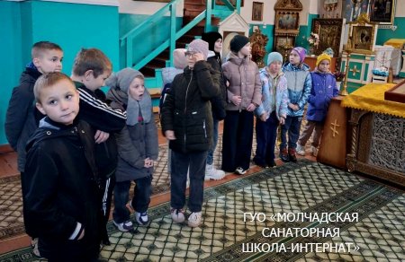 ЭКСКУРСИЯ В ПРАВОСЛАВНЫЙ ХРАМ