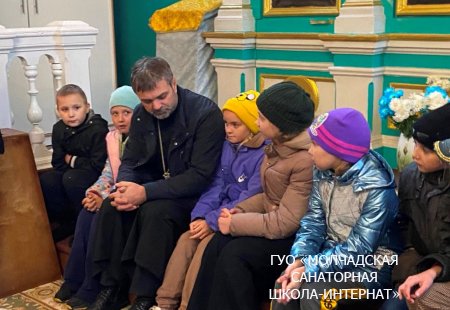 ЭКСКУРСИЯ В ПРАВОСЛАВНЫЙ ХРАМ