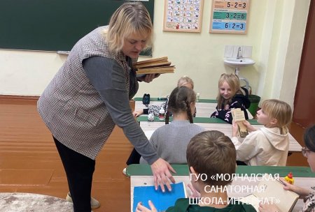 УРОК БИБЛИОТЕЧНЫХ ЗНАНИЙ