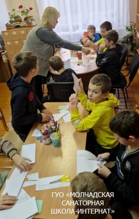 УРОК БИБЛИОТЕЧНЫХ ЗНАНИЙ