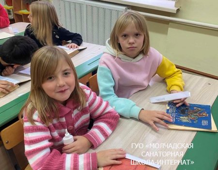 УРОК БИБЛИОТЕЧНЫХ ЗНАНИЙ