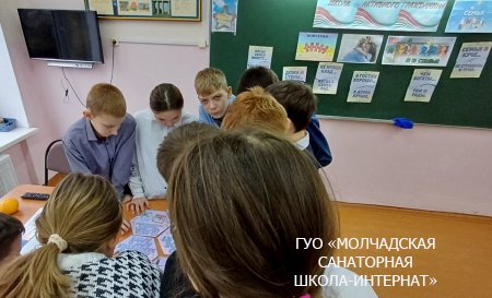 ШАГ "БЫТЬ ДОСТОЙНЫМ ГРАЖДАНИНОМ РЕСПУБЛИКИ БЕЛАРУСЬ..."