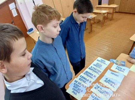 ШАГ "БЫТЬ ДОСТОЙНЫМ ГРАЖДАНИНОМ РЕСПУБЛИКИ БЕЛАРУСЬ..."