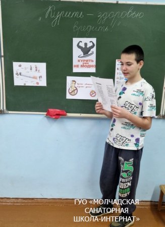 НЕДЕЛЯ ПРОФИЛАКТИКИ СПИДА