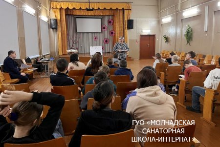 НЕДЕЛЯ ПРОФИЛАКТИКИ СПИДА