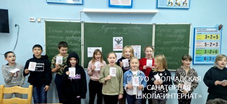 НЕДЕЛЯ ПРОФИЛАКТИКИ СПИДА