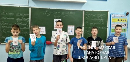 НЕДЕЛЯ ПРОФИЛАКТИКИ СПИДА