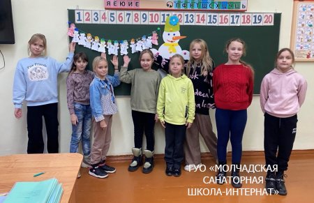 ЛИТЕРАТУРНЫЙ КАДЕЙДОСКОП