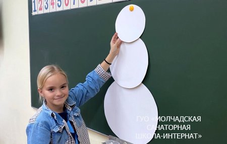 ЛИТЕРАТУРНЫЙ КАДЕЙДОСКОП