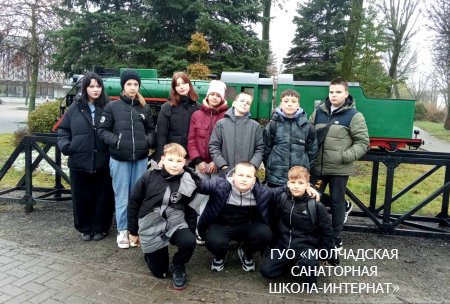 УВЛЕКАТЕЛЬНЫЕ ЭКСКУРСИИ