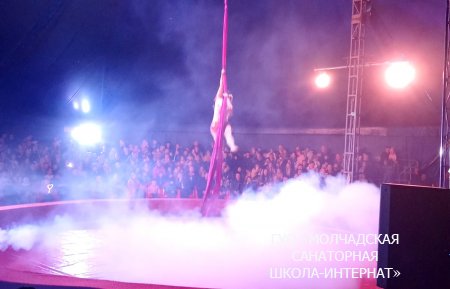 УВЛЕКАТЕЛЬНЫЕ ЭКСКУРСИИ