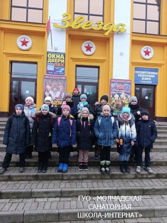 УВЛЕКАТЕЛЬНЫЕ ЭКСКУРСИИ