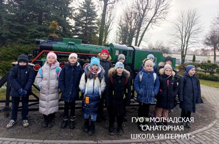 УВЛЕКАТЕЛЬНЫЕ ЭКСКУРСИИ