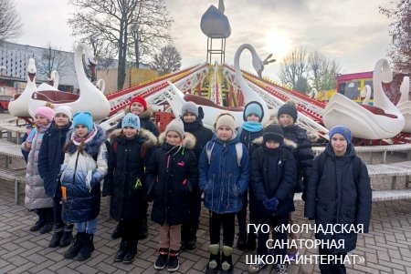 УВЛЕКАТЕЛЬНЫЕ ЭКСКУРСИИ