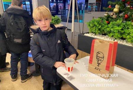 УВЛЕКАТЕЛЬНЫЕ ЭКСКУРСИИ