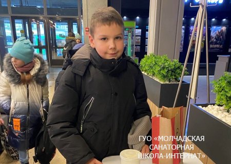 УВЛЕКАТЕЛЬНЫЕ ЭКСКУРСИИ