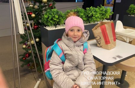 УВЛЕКАТЕЛЬНЫЕ ЭКСКУРСИИ