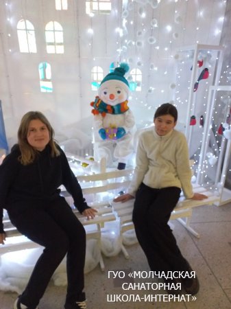 УВЛЕКАТЕЛЬНЫЕ ЭКСКУРСИИ