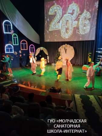 УВЛЕКАТЕЛЬНЫЕ ЭКСКУРСИИ