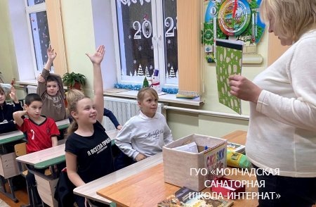 ЛИТЕРАТУРНАЯ ИГРА "НОВОГОДНЕЕ ПУТЕШЕСТВИЕ"