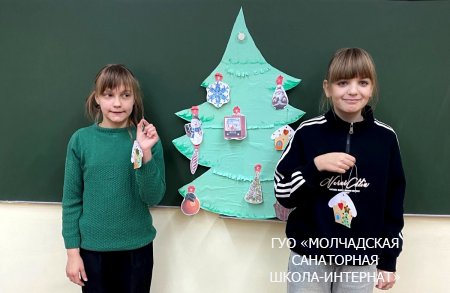 ЛИТЕРАТУРНАЯ ИГРА "НОВОГОДНЕЕ ПУТЕШЕСТВИЕ"