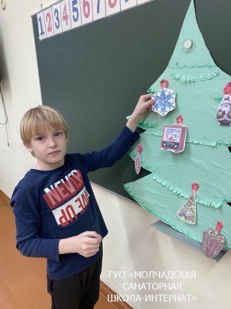 ЛИТЕРАТУРНАЯ ИГРА "НОВОГОДНЕЕ ПУТЕШЕСТВИЕ"