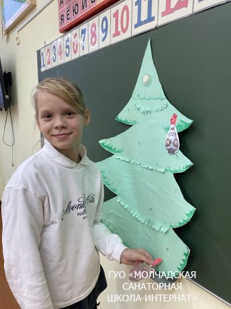 ЛИТЕРАТУРНАЯ ИГРА "НОВОГОДНЕЕ ПУТЕШЕСТВИЕ"