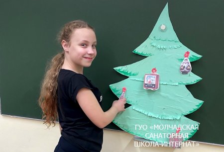 ЛИТЕРАТУРНАЯ ИГРА "НОВОГОДНЕЕ ПУТЕШЕСТВИЕ"