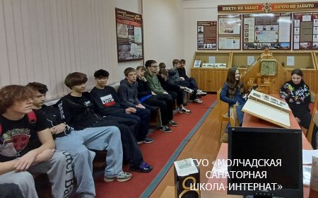 БЫТЬ ДОСТОЙНЫМ ГРАЖДАНИНОМ - ЗНАЧИТ ЗНАТЬ И УВАЖАТЬ ИСТОРИЮ  СВОЕЙ СТРАНЫ