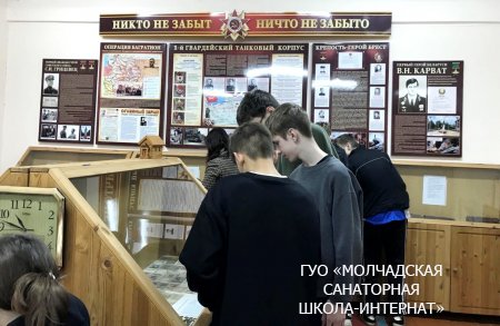 БЫТЬ ДОСТОЙНЫМ ГРАЖДАНИНОМ - ЗНАЧИТ ЗНАТЬ И УВАЖАТЬ ИСТОРИЮ  СВОЕЙ СТРАНЫ
