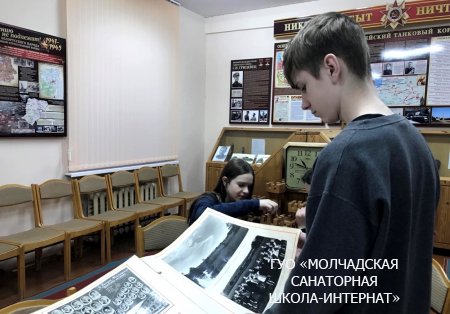 БЫТЬ ДОСТОЙНЫМ ГРАЖДАНИНОМ - ЗНАЧИТ ЗНАТЬ И УВАЖАТЬ ИСТОРИЮ  СВОЕЙ СТРАНЫ