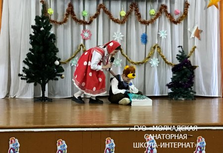 НОВОГОДНИЕ ПРАЗДНИКИ