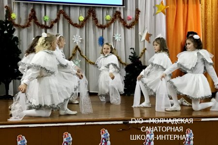 НОВОГОДНИЕ ПРАЗДНИКИ