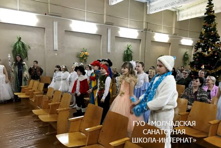 НОВОГОДНИЕ ПРАЗДНИКИ