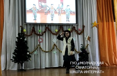 НОВОГОДНИЕ ПРАЗДНИКИ