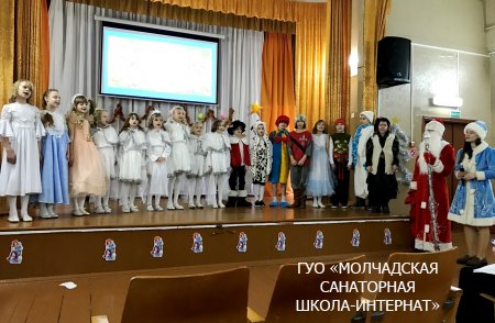 НОВОГОДНИЕ ПРАЗДНИКИ