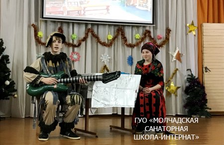 НОВОГОДНИЕ ПРАЗДНИКИ