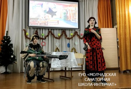 НОВОГОДНИЕ ПРАЗДНИКИ