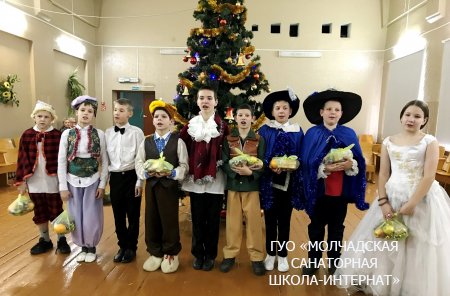 НОВОГОДНИЕ ПРАЗДНИКИ