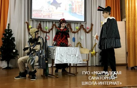 НОВОГОДНИЕ ПРАЗДНИКИ