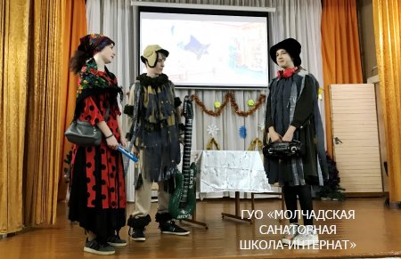 НОВОГОДНИЕ ПРАЗДНИКИ