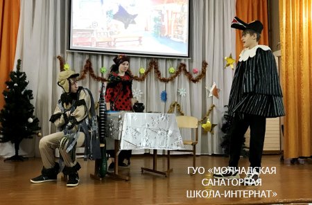 НОВОГОДНИЕ ПРАЗДНИКИ