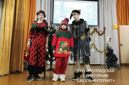 НОВОГОДНИЕ ПРАЗДНИКИ