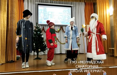 НОВОГОДНИЕ ПРАЗДНИКИ