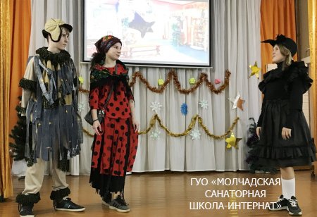 НОВОГОДНИЕ ПРАЗДНИКИ