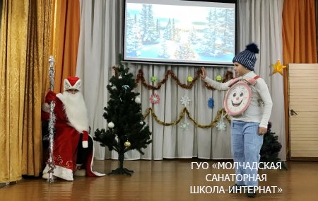 НОВОГОДНИЕ ПРАЗДНИКИ