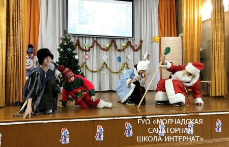 НОВОГОДНИЕ ПРАЗДНИКИ