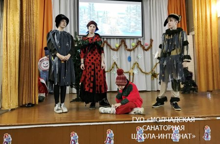 НОВОГОДНИЕ ПРАЗДНИКИ