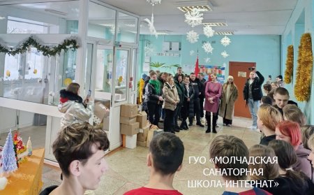БЛАГОТВОРИТЕЛЬНАЯ АКЦИЯ "НАШИ ДЕТИ"