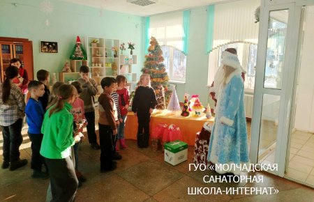 БЛАГОТВОРИТЕЛЬНАЯ АКЦИЯ "НАШИ ДЕТИ"